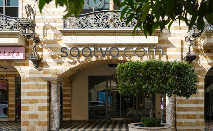 Storefront of Saatva.com in Las Vegas, Tivoli Village - Summerlin