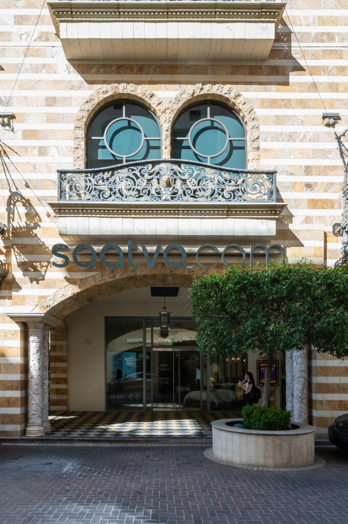 SlavaBlazerPhotography